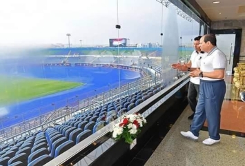 Air Defense Stadium