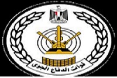 المثصورة الرئيسية لاستاذ الدفاع الجوى 30