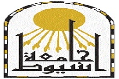 جامعة اسيوط